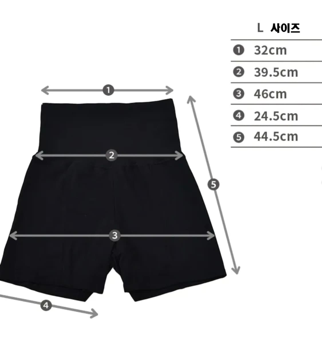 (50%할인특가)생리&요실금 겸용 오버팬츠&오버레깅스L/일본 직 수입 상품이미지4
