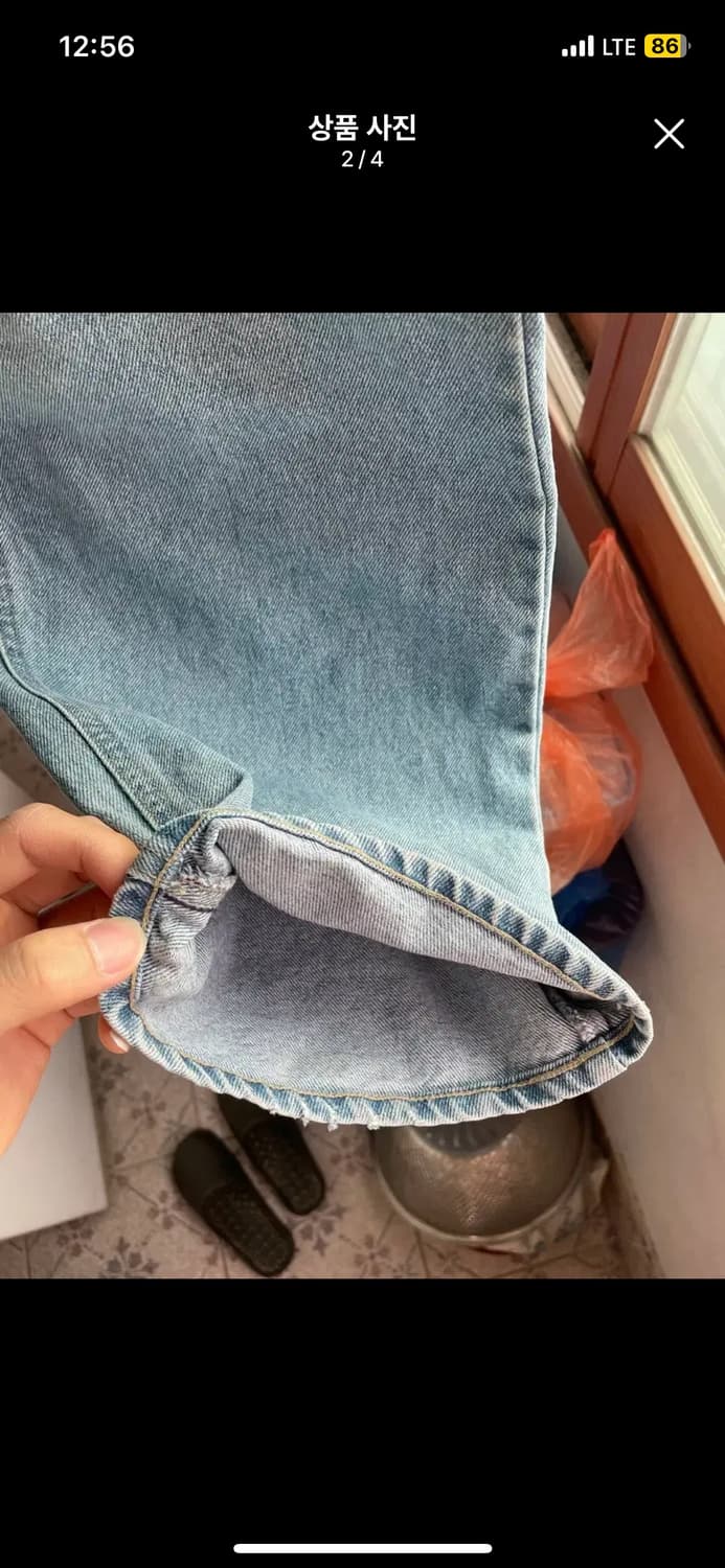 언어펙티드 팬츠 L 상품이미지3