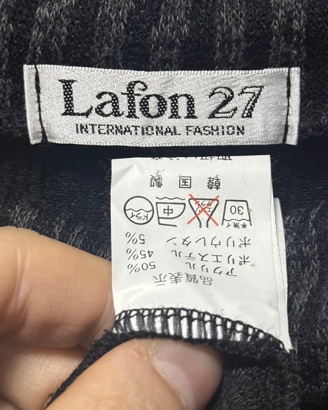 Lafon27 가오리핏 반팔 니트 골지 차콜 배색 카울 튜닉 하이넥 판쵸 상품이미지6