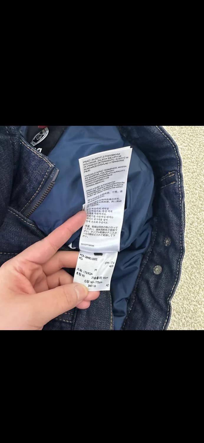 리바이스 진청 데님 자켓 상품이미지4