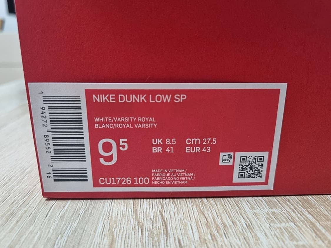 [275]나이키 덩크 로우 켄터키 2022 상품이미지2