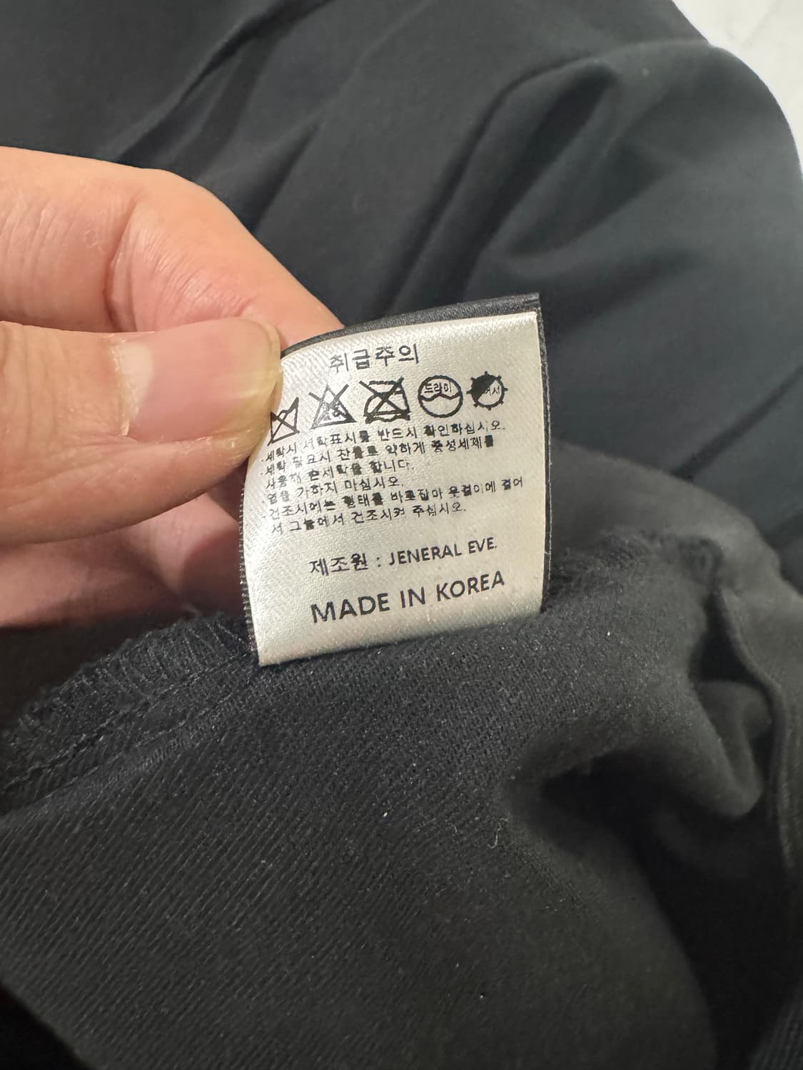 Amu 팬츠 상품이미지5