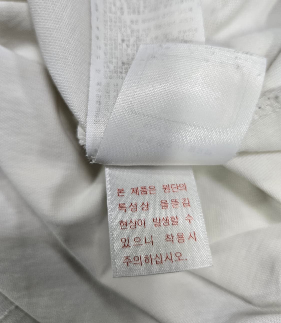 코오롱스포츠 포켓 반팔티 110 상품이미지9