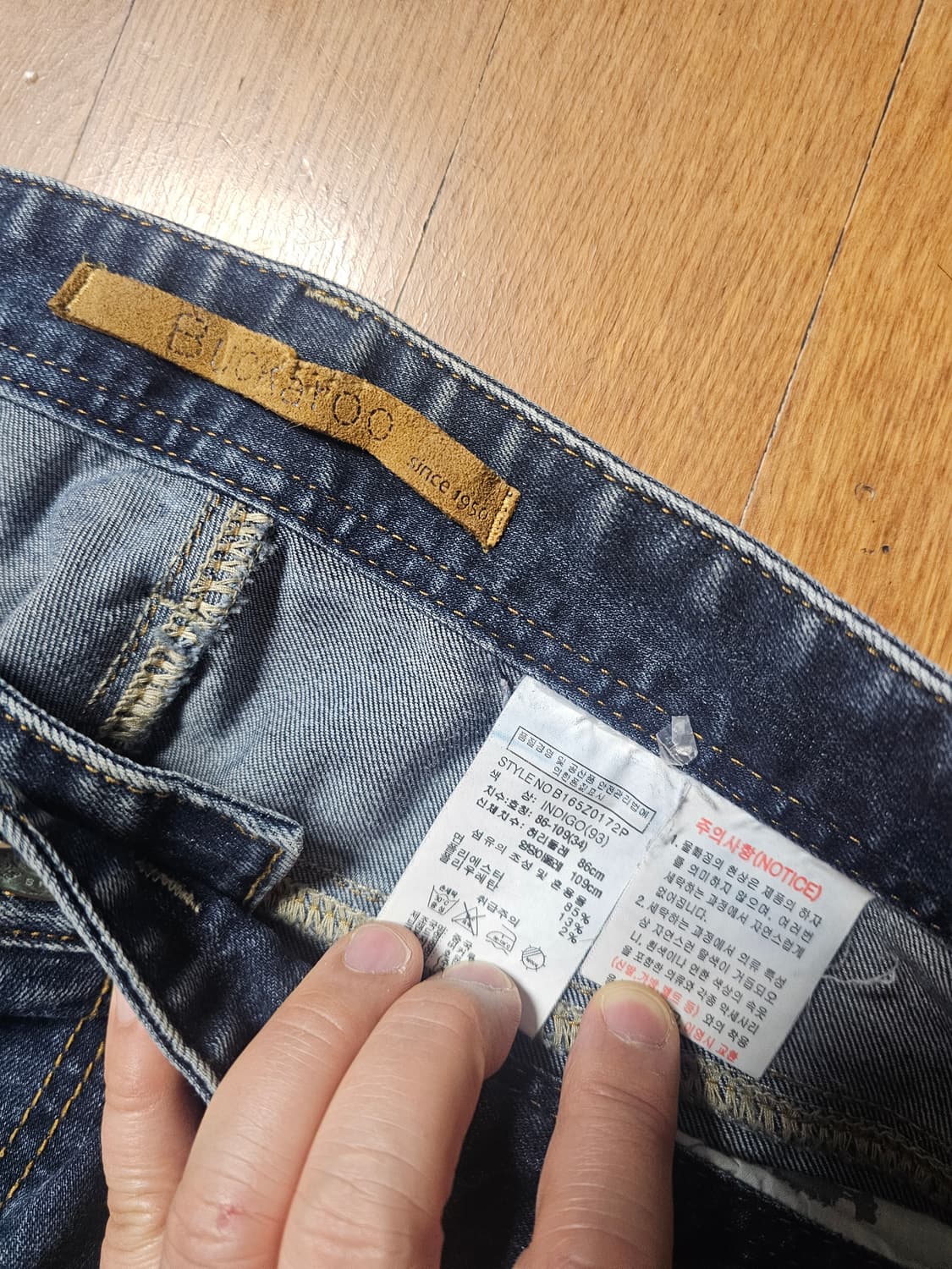 버커루 데님 청바지 34인치 상품이미지3