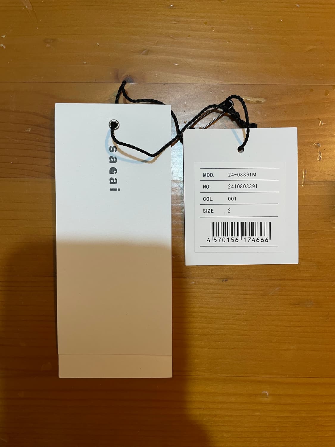 Sacai x Carhartt WIP 덕 자켓 상품이미지5