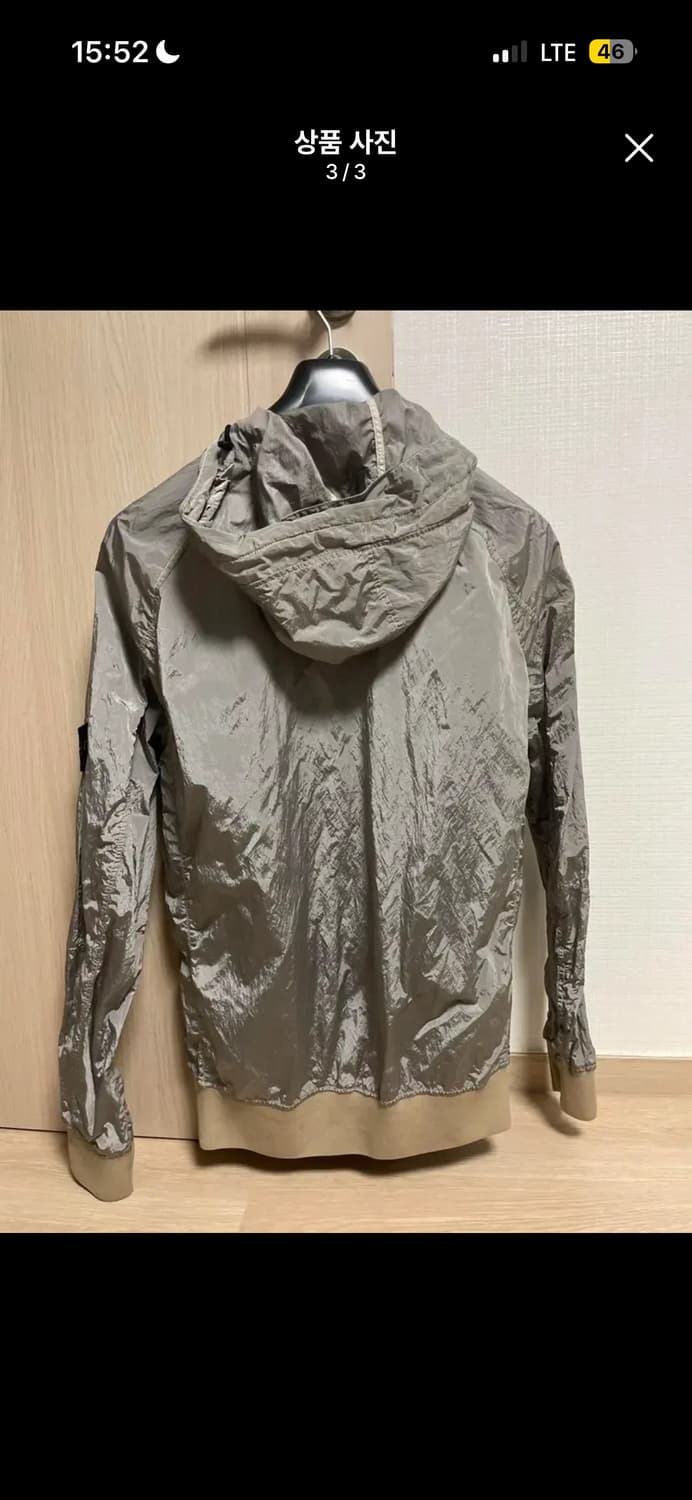 스톤아일랜드 바람막이 키드밀리 나일론 자켓 상품이미지4