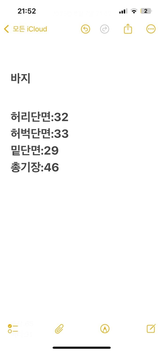 [정품/95] 아디다스 그레이 레드 반바지 상품이미지6