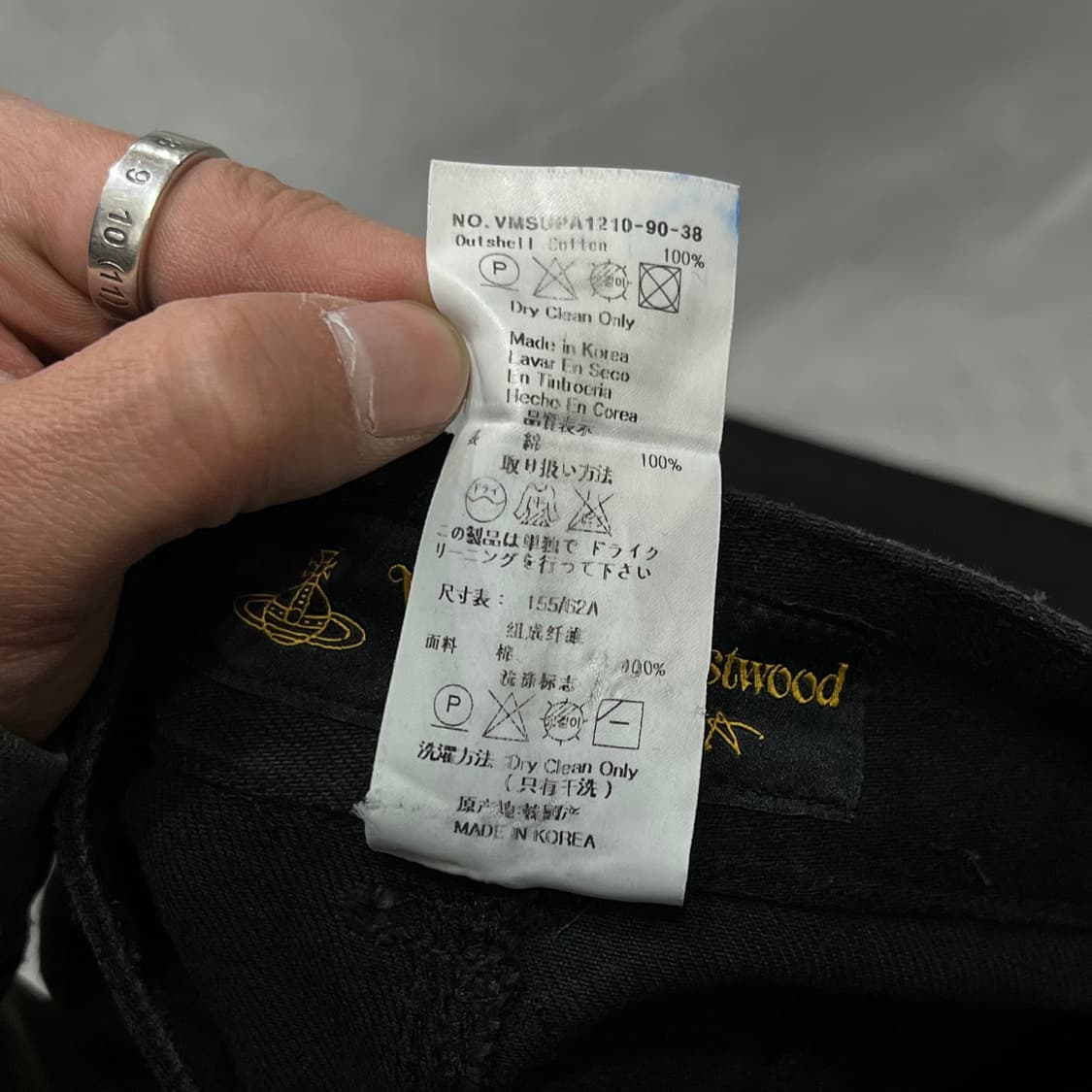  비비안웨스트우드 배기 데님 팬츠 y15089 상품이미지7