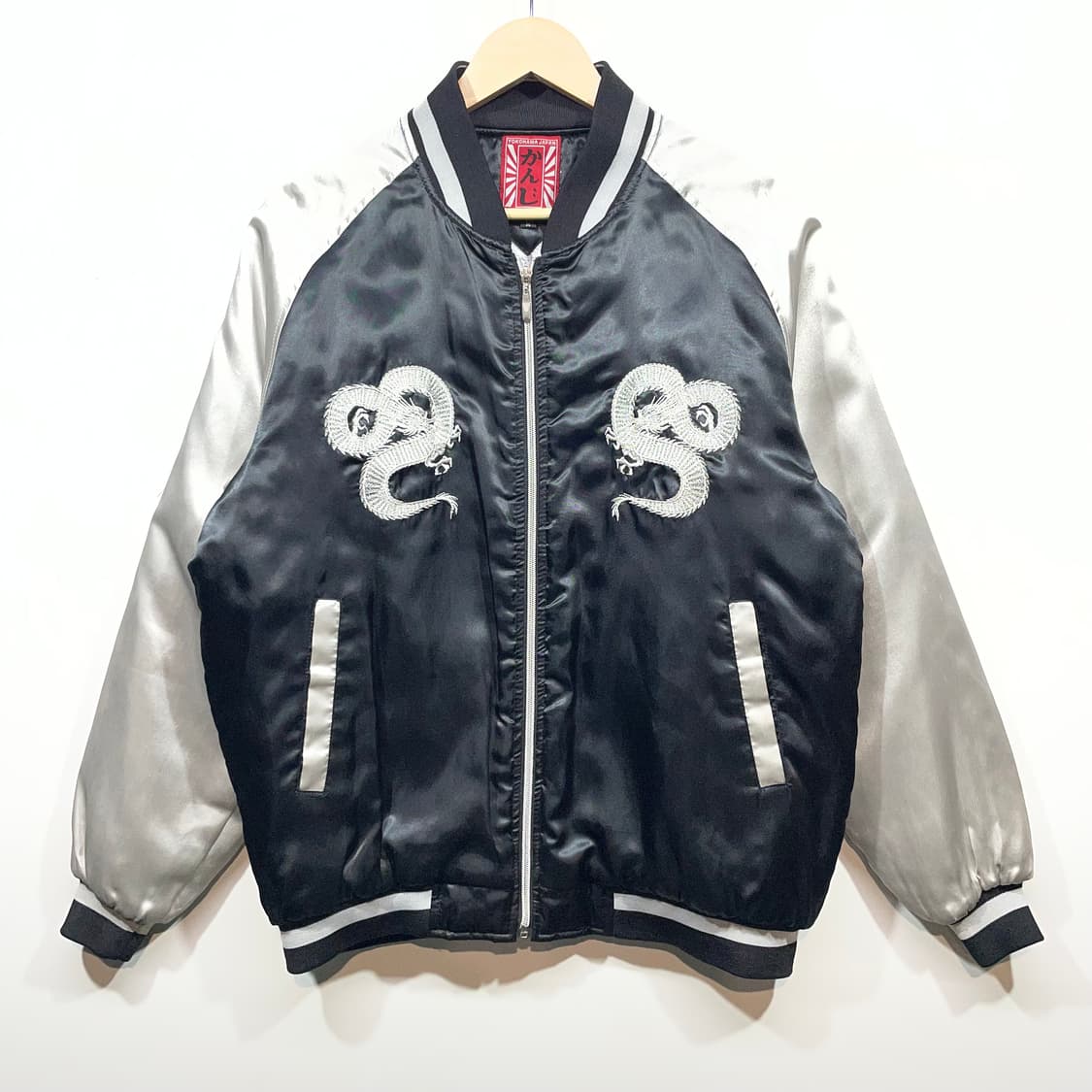 일본빈티지 재패니즈 요코하마 용 자수 스카잔 상품이미지1