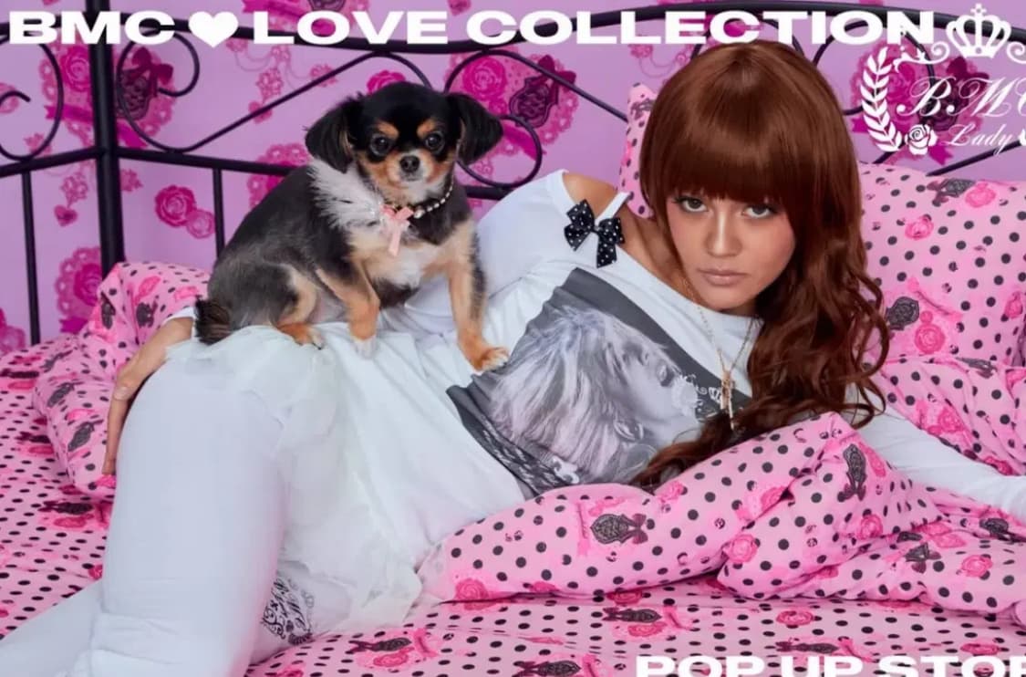 구해요) 베이비메탈클럽 침구세트 구합니다 상품이미지1