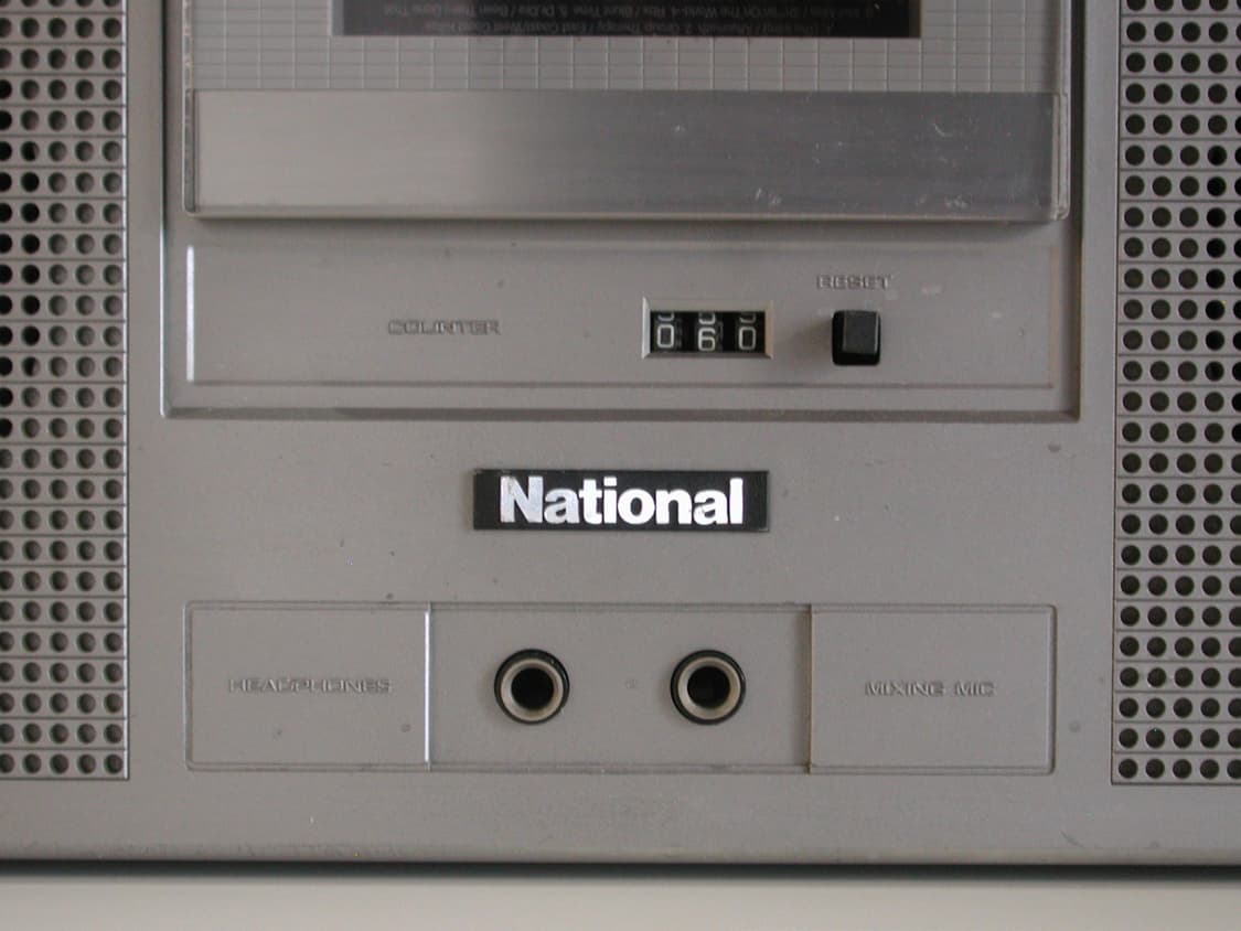 National rx5300 붐박스 카세트플레이어 라디카세 상품이미지3