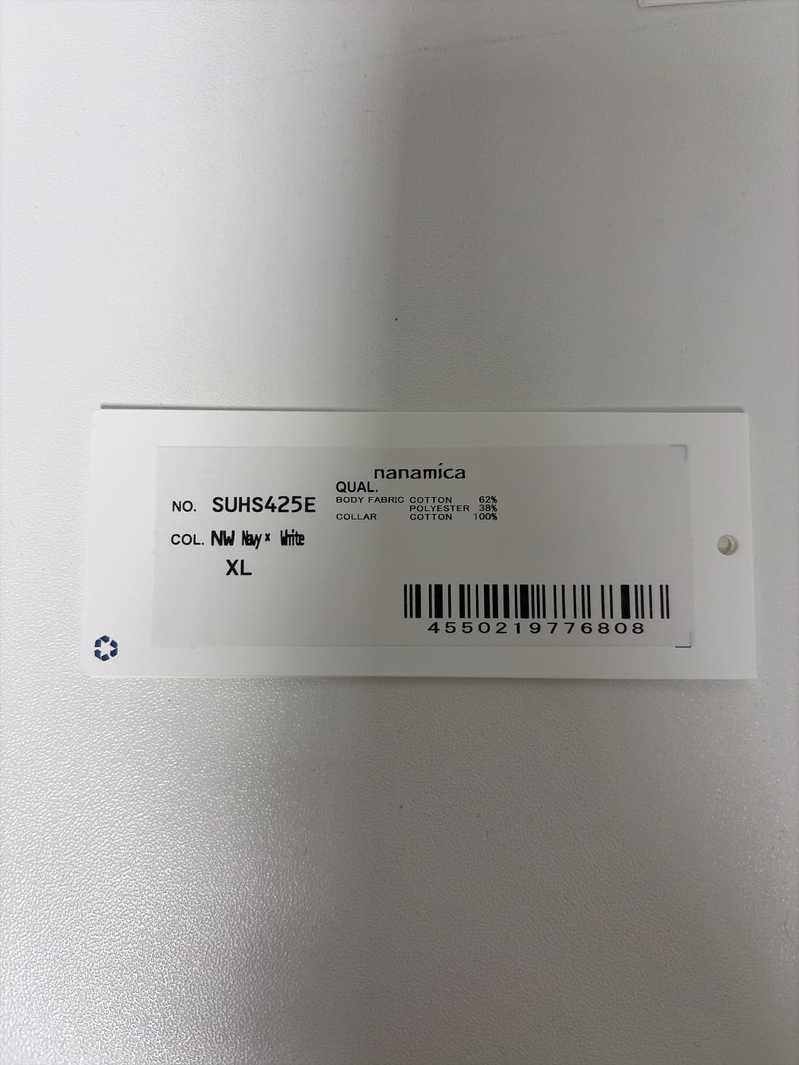 나나미카 쿨맥스 스트라이프 저지 반팔티 xl 사이즈 네이비 상품이미지4