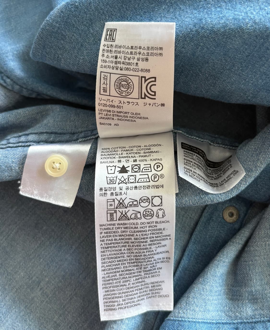 Levi's 리바이스 웨스턴 데님 셔츠 상품이미지6