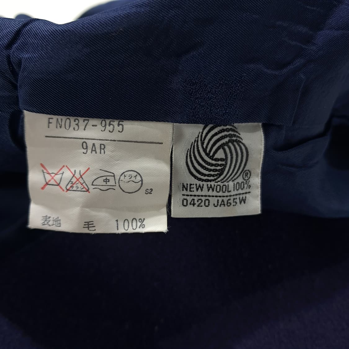 CL089 S/M 버버리 90s 울 캐시미어 블렌드 금장 로고 버튼 래 상품이미지7