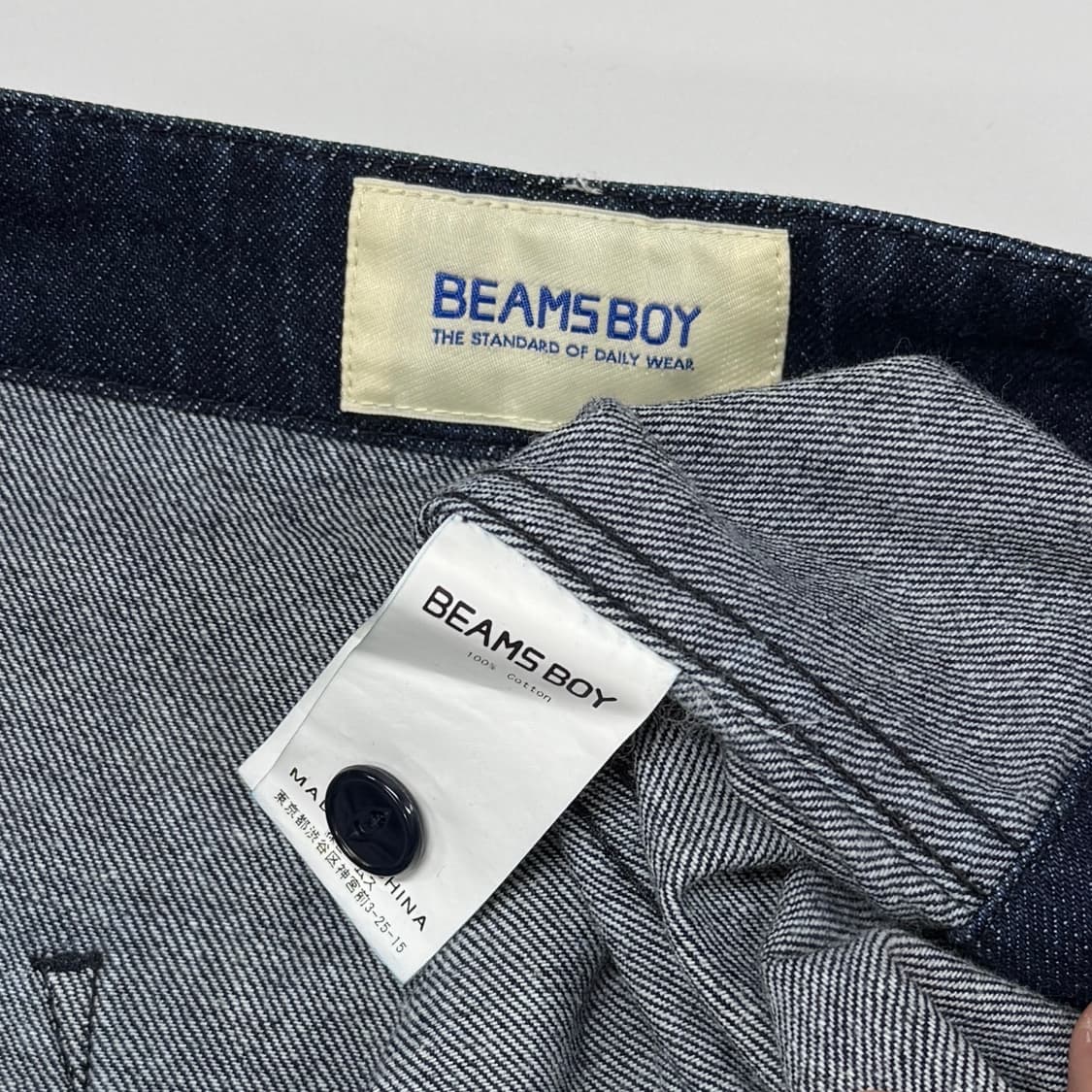 Beams Boy denim skirt 상품이미지9