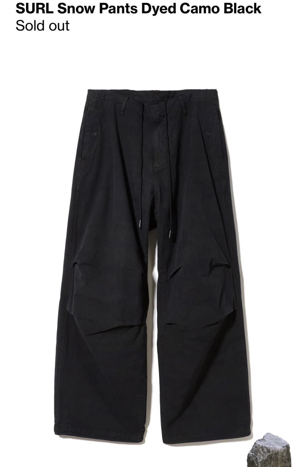 해칭룸 x surl 스노우 팬츠 다이드 카모 블랙3 상품이미지1
