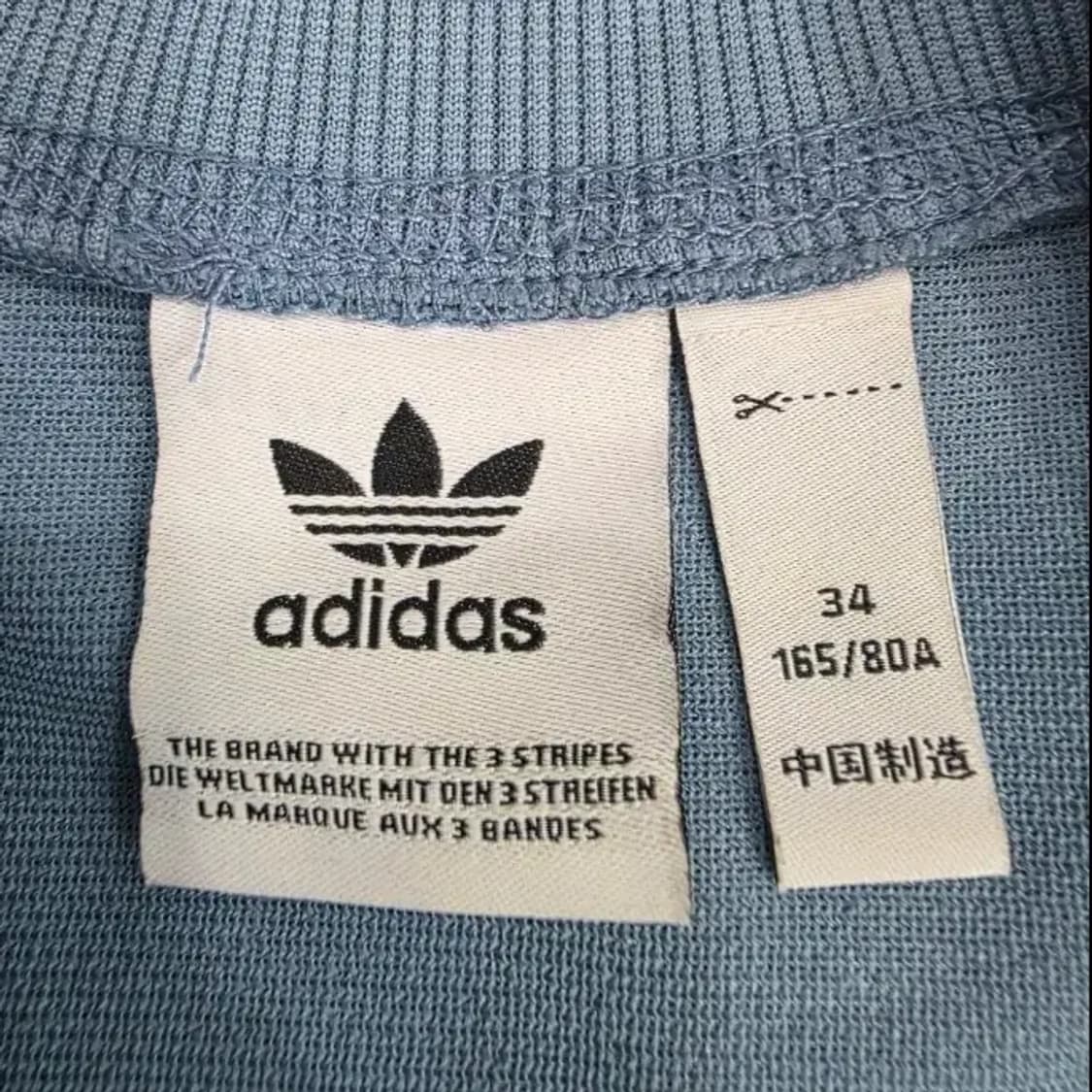 아디다스 콜드 숄더 트레포일 스웻셔츠~55 상품이미지9