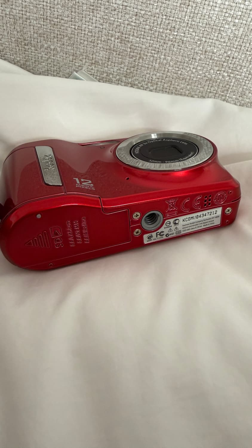 코닥 이지쉐어 c143 상품이미지5