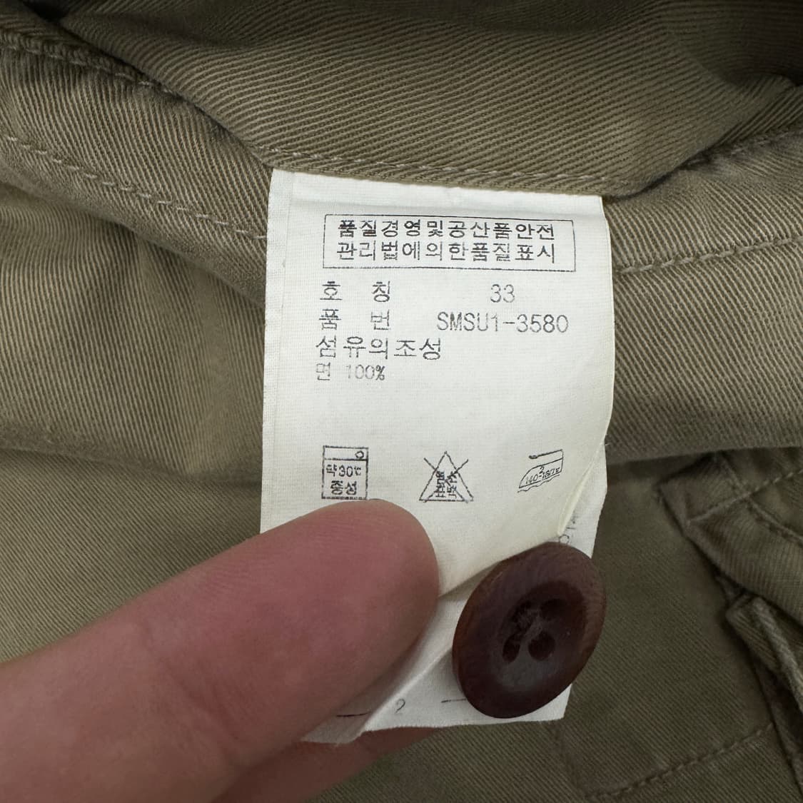 폴로 탄창 와이드 버뮤다 카고 반바지 상품이미지9