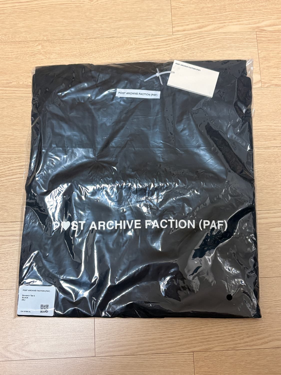 새상품) 파프 수베니어 티 5  상품이미지1