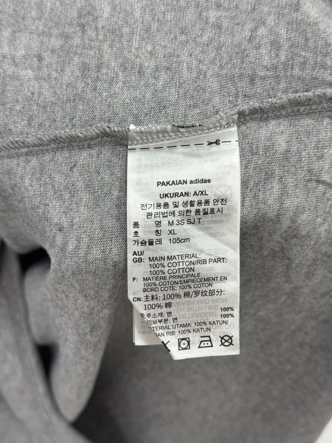 아디다스 그레이 삼선 반팔티  상품이미지5
