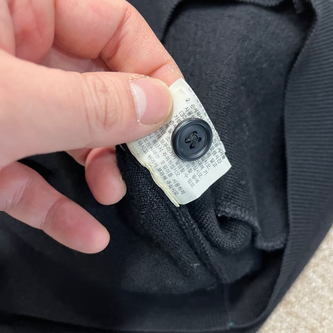 YSL 입생로랑 가디건 상품이미지6