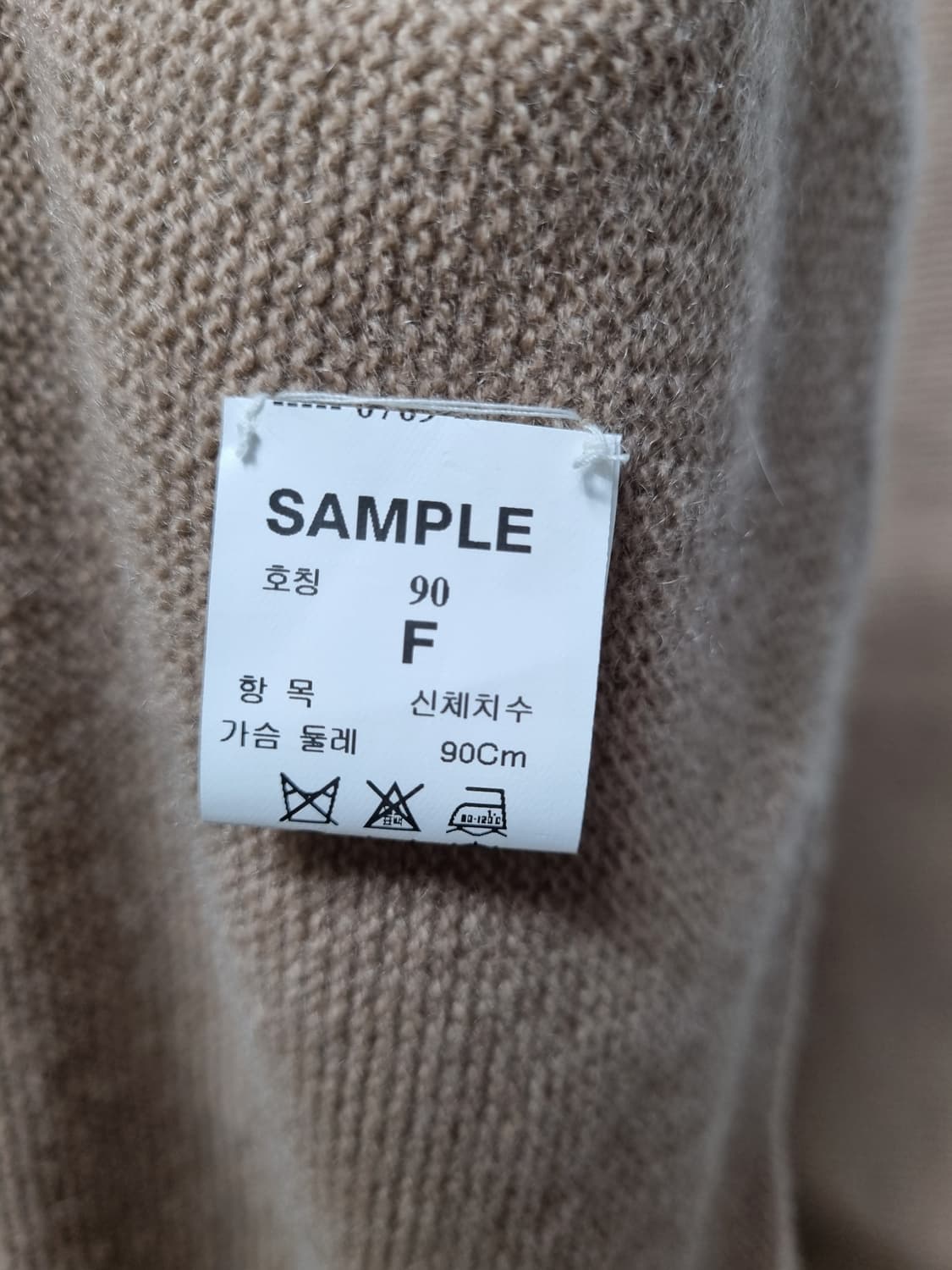 한섬 홀가먼트 샘플 니트원피스 상품이미지4