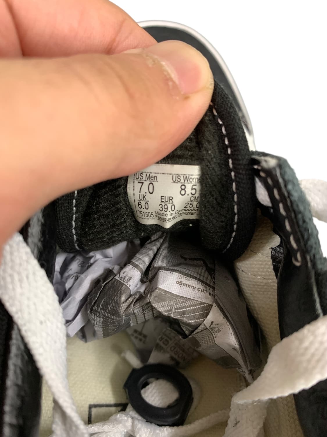 반스 올드스쿨 블랙 250 상품이미지10