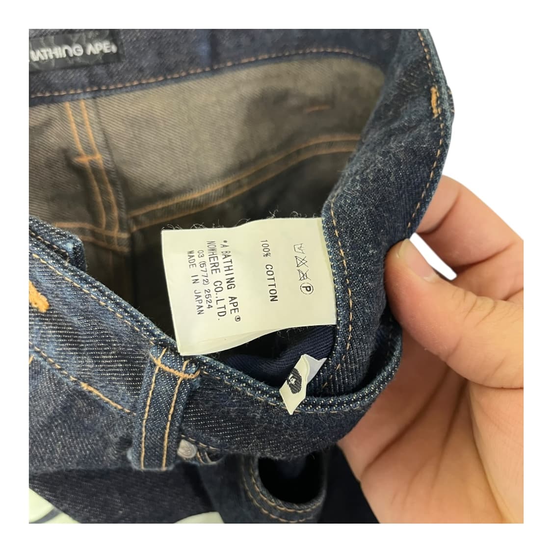 [Bape] 베이프 빅로고 프린팅 데님팬츠 상품이미지6