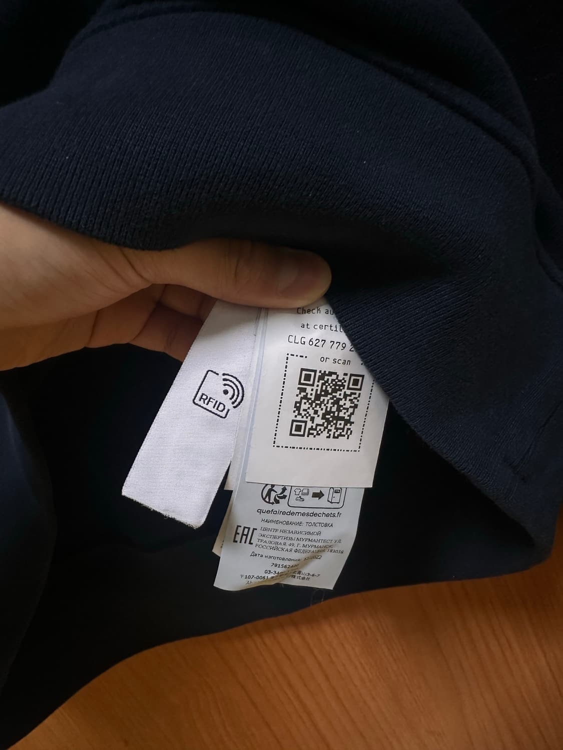 스톤아일랜드 맨투맨 (새상품) 상품이미지3