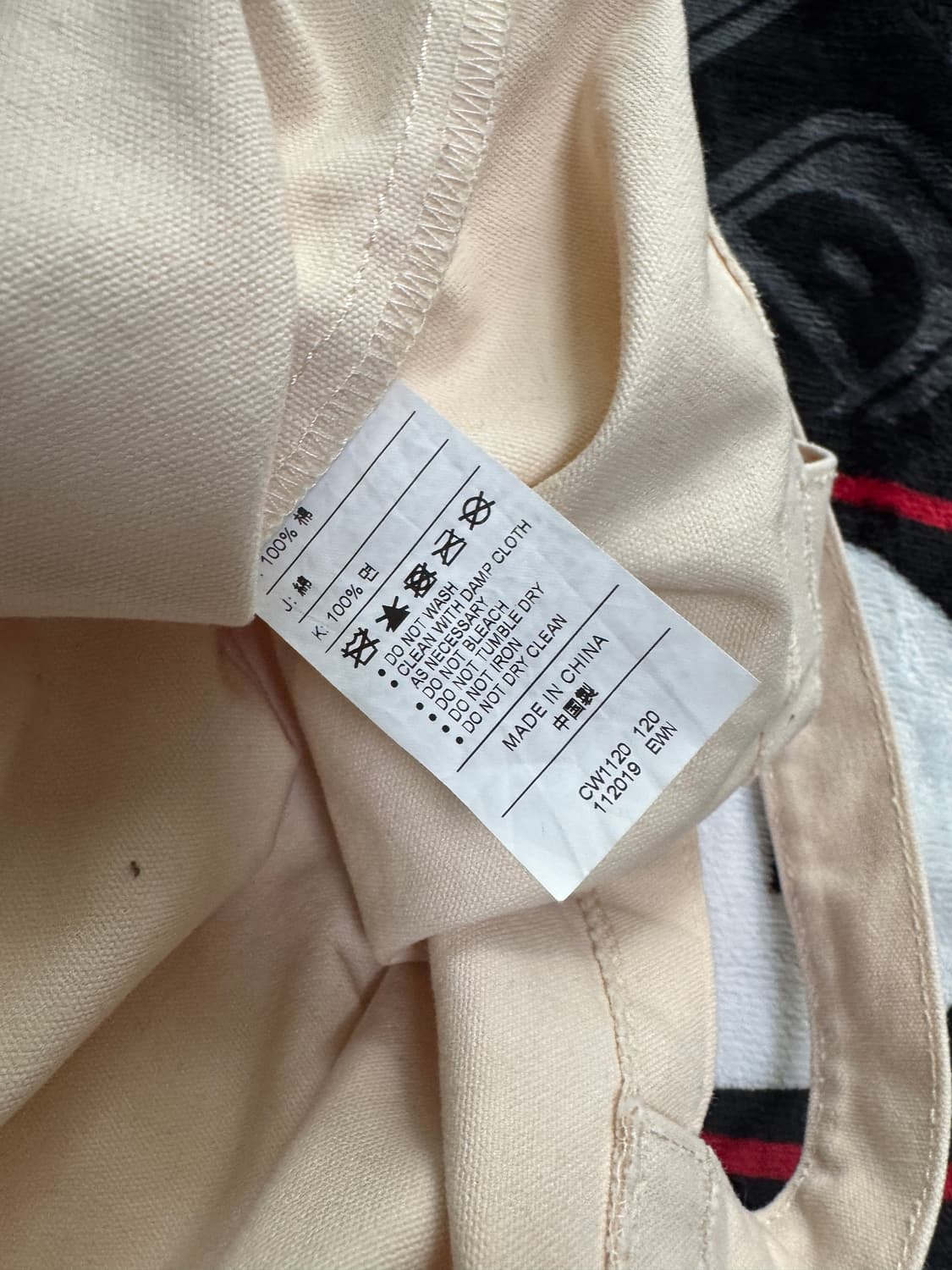 나이키  SNKRS 에코 백 내츄럴 레드 상품이미지4