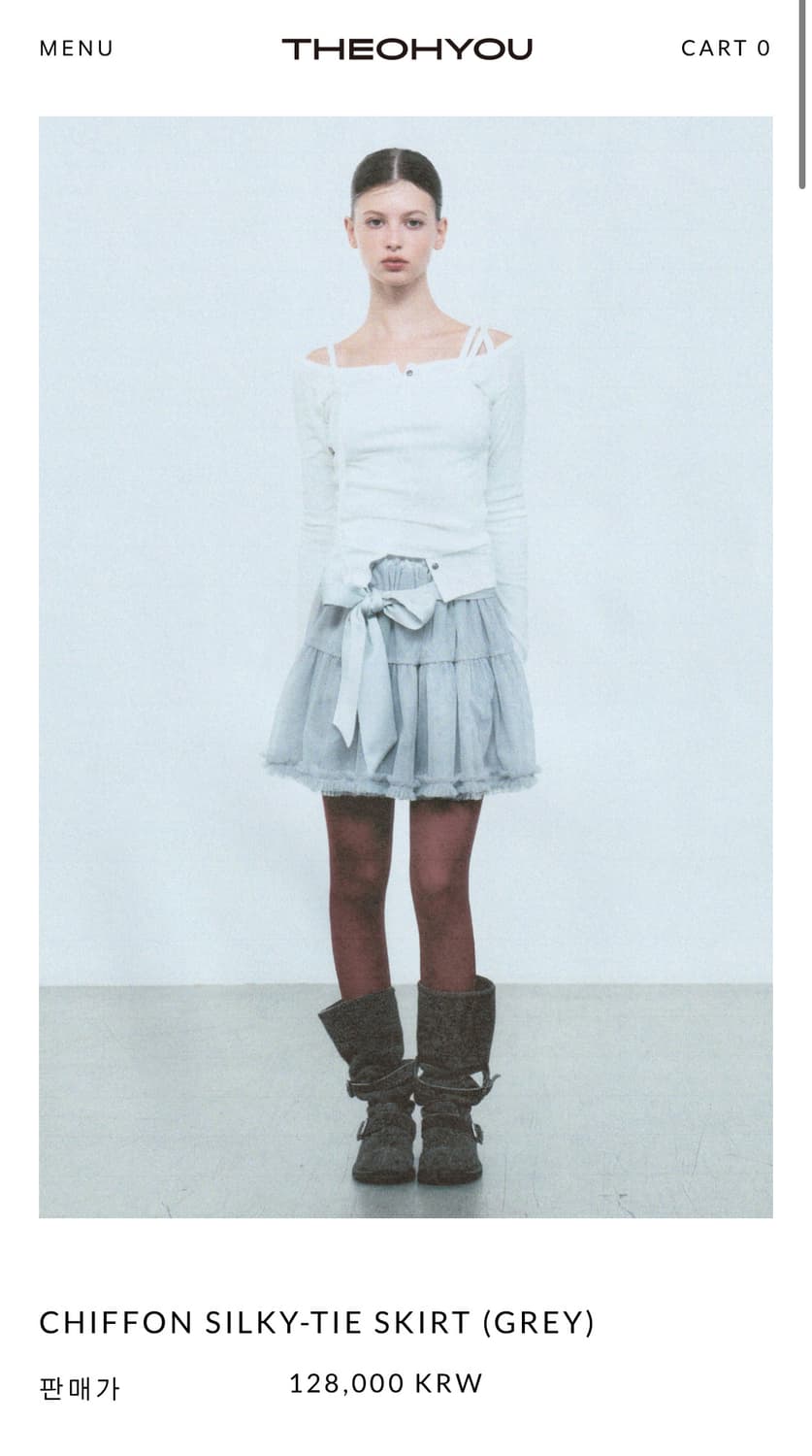 [새상품] 더오유 쉬폰 실키 타이 스커트 그레이 상품이미지2