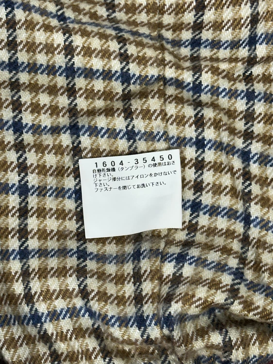 크로커다일 버건디 블루종 자켓 L 상품이미지8