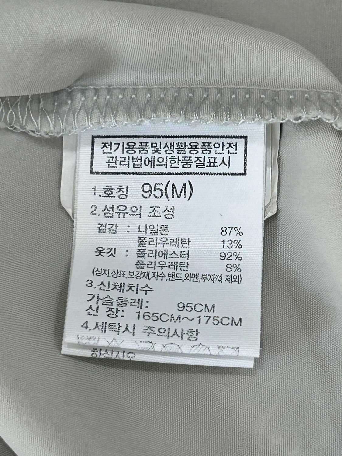 노스페이스 데이 올라운드 우븐 반팔 티셔츠 남성 M 95 상품이미지6
