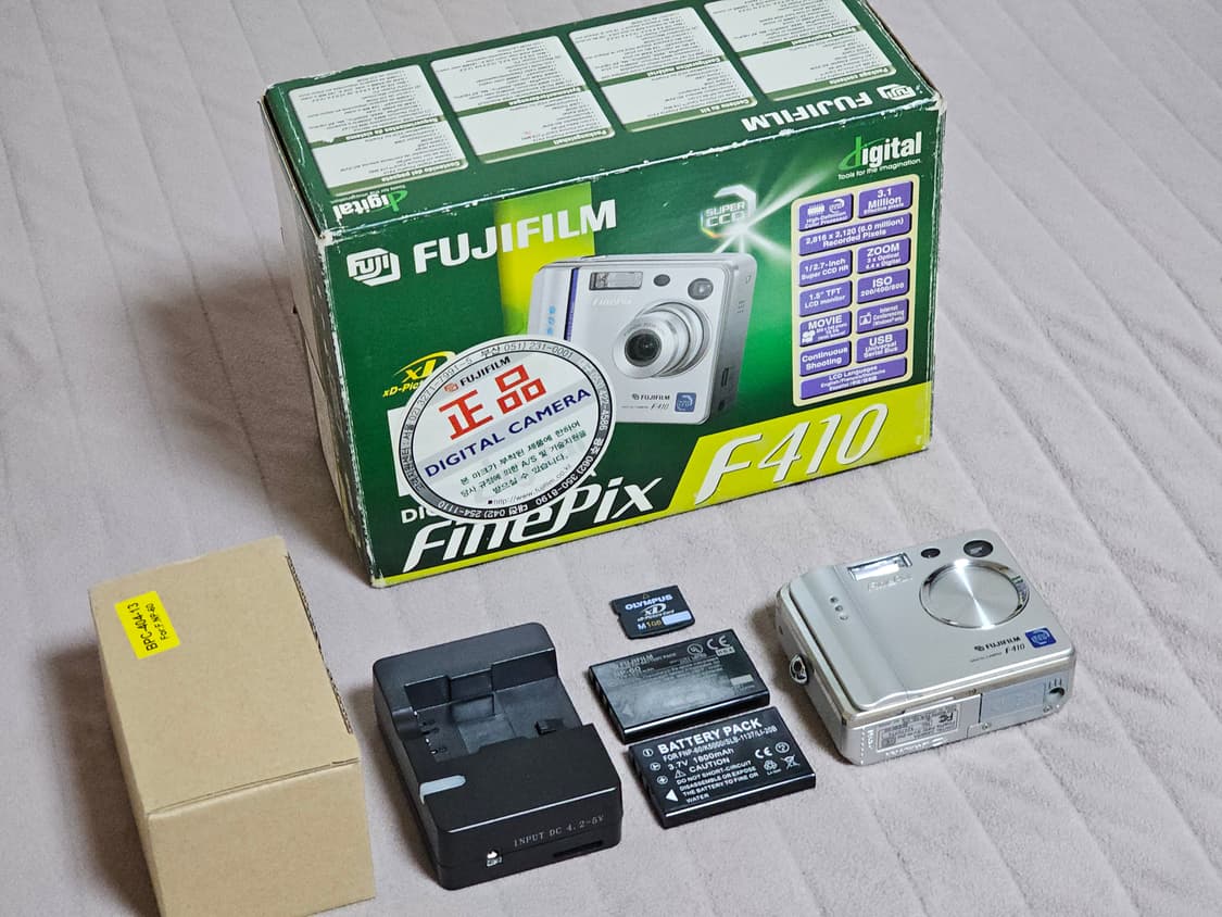 후지필름 FinePix F410 디지털 카메라 상품이미지10