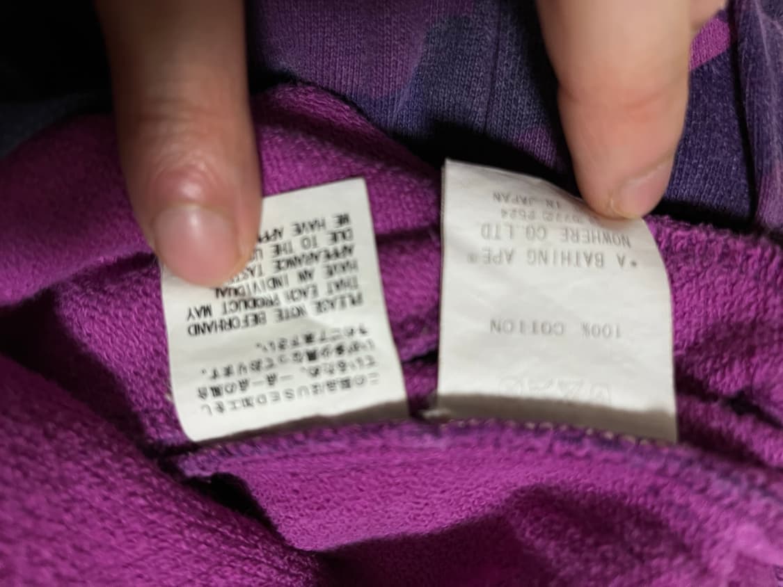 •베이프 컬러카모 팬츠 상품이미지6