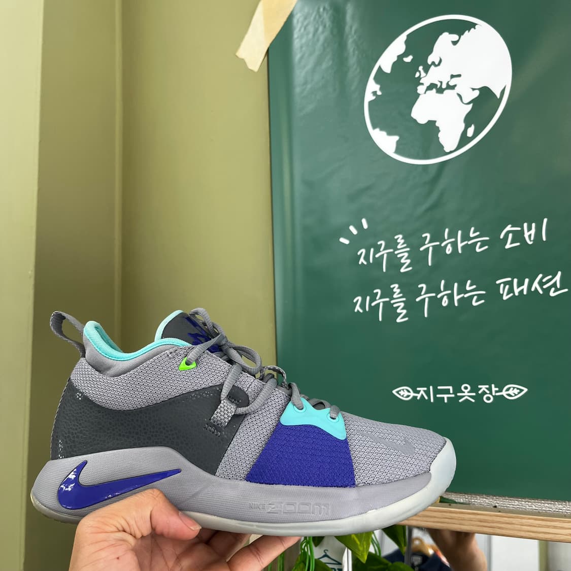 나이키 PG2 농구화 및 운동화 사이즈250  상품이미지2
