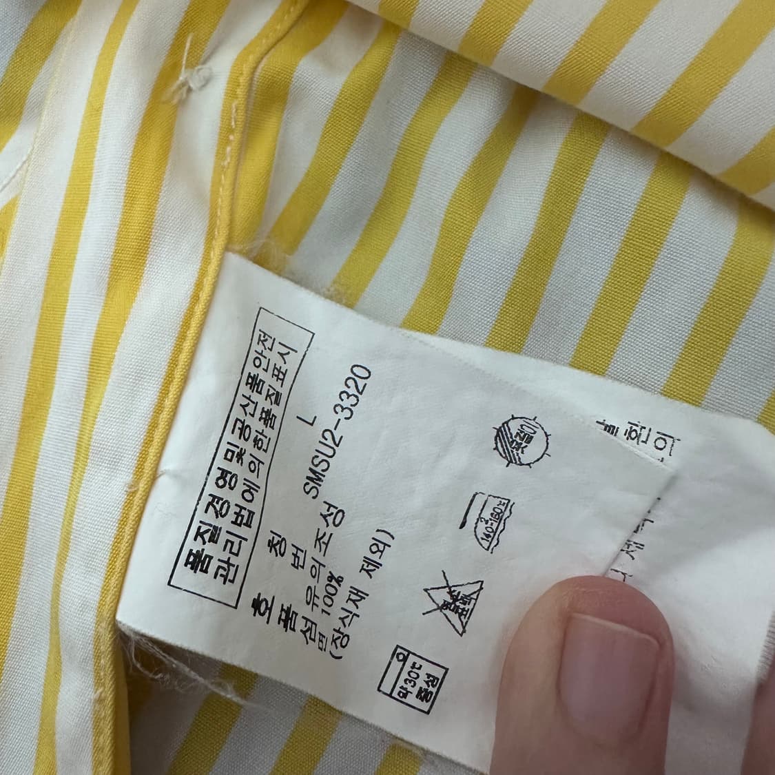 POLO 폴로 랄프로렌 스트라이프 반팔 셔츠 L 상품이미지8