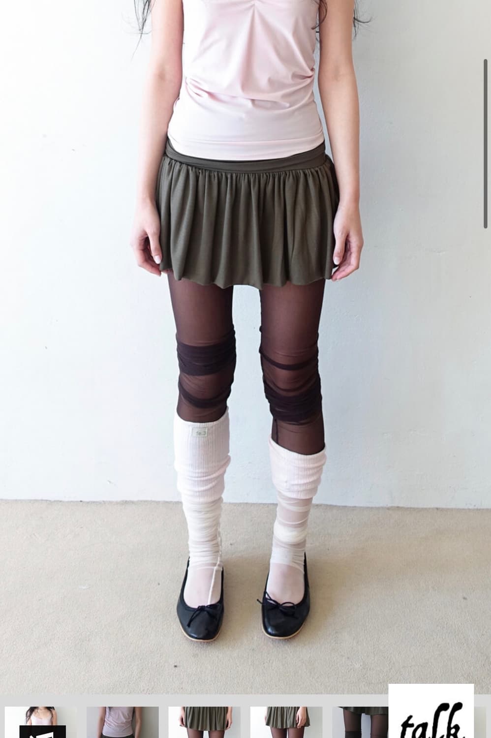 구합니다 샵페어리 yuzu skirt (khaki) 구합니다! 상품이미지1