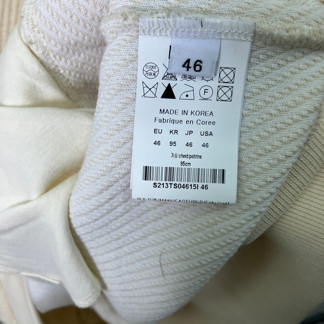 솔리드옴므 아이보리 니트 오버핏 후드 상품이미지9