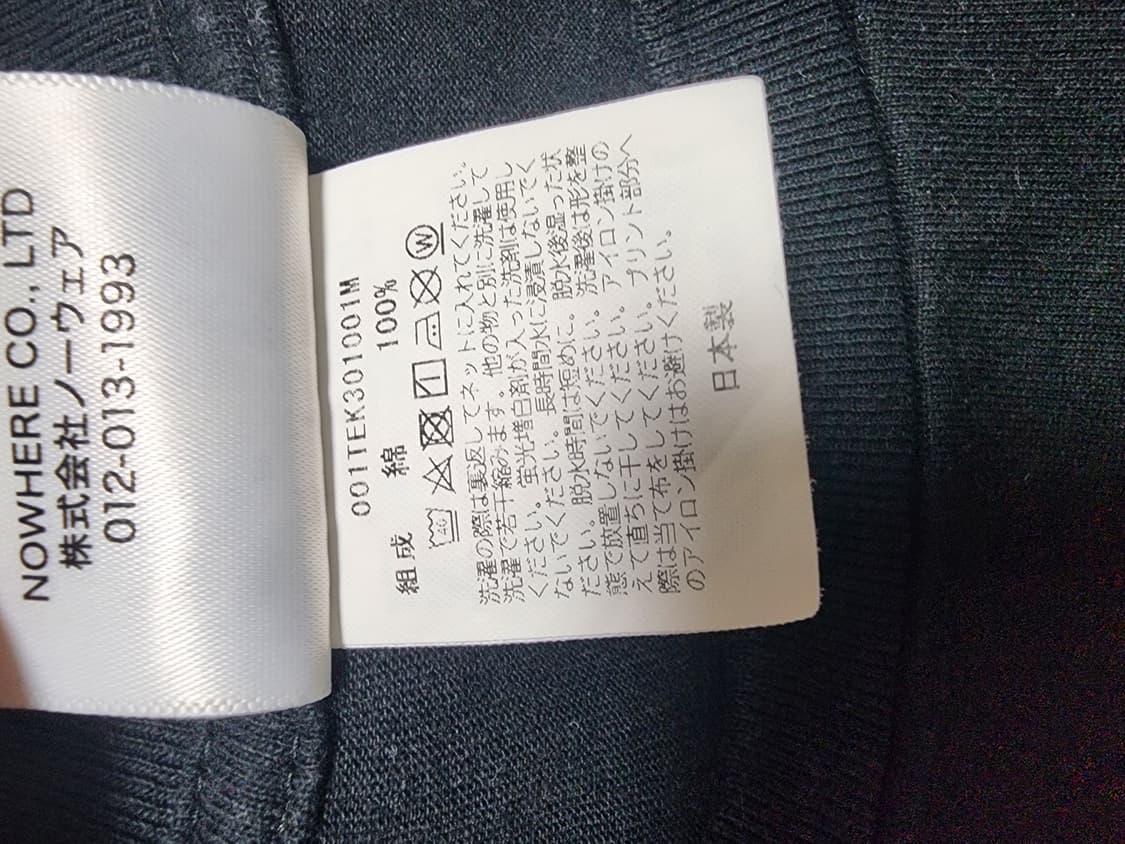 L 베이프 컬리지 반팔 블랙 상품이미지9