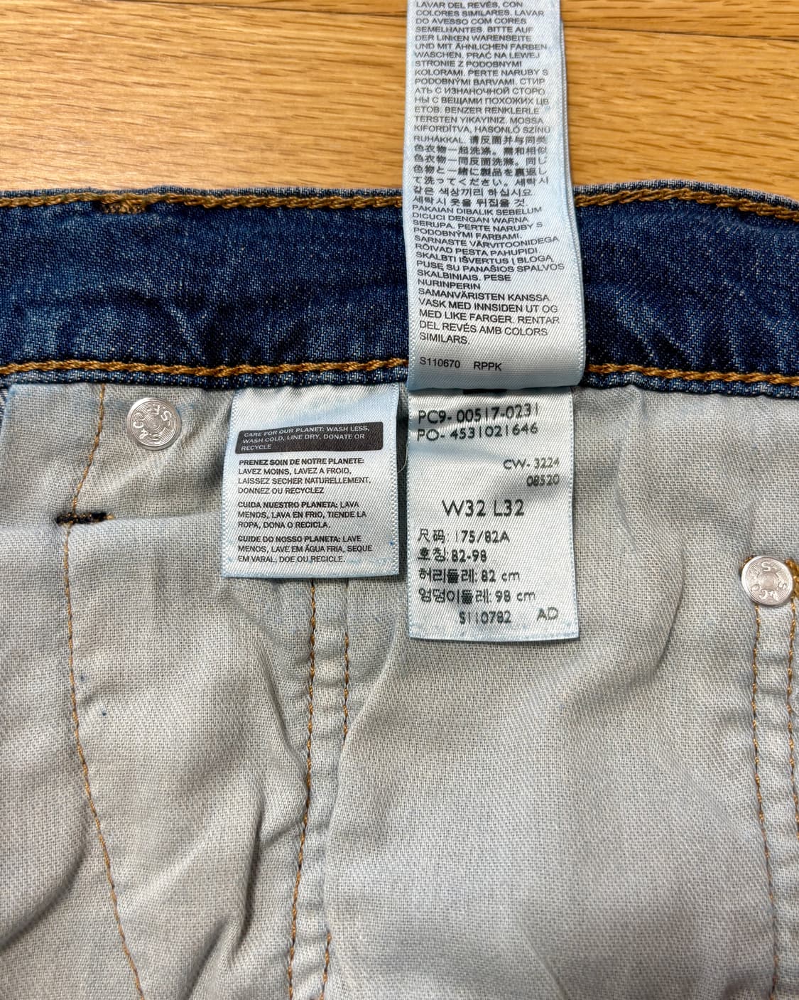 (32x32) 리바이스 517 Be On My Own 상품이미지6