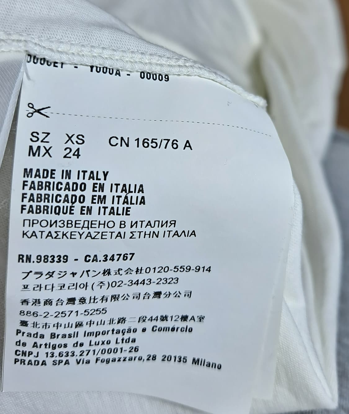 PRADA 여성 블라우스 XS 상품이미지6