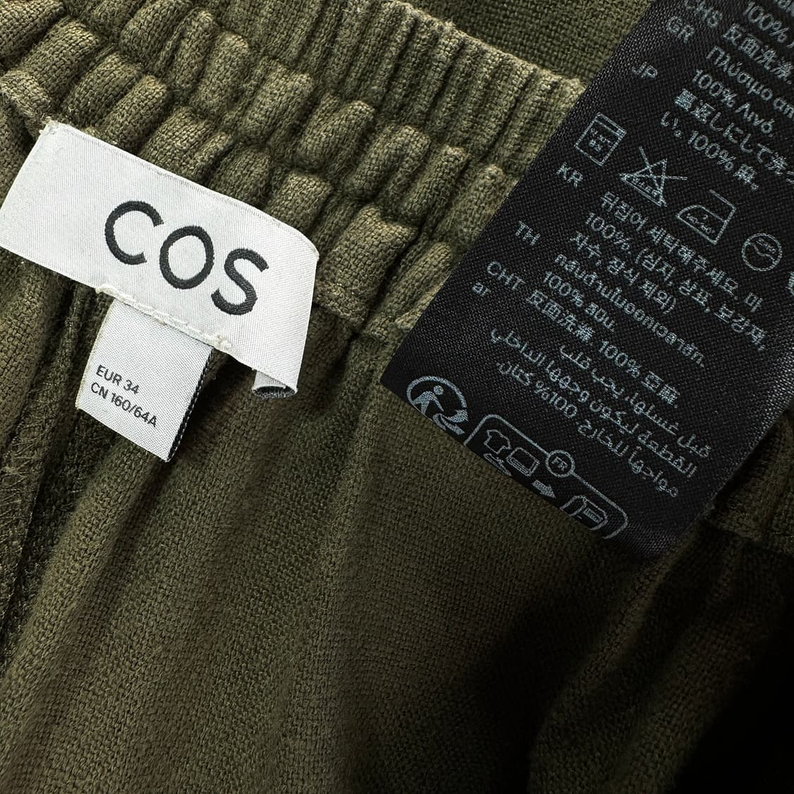 코스 COS 23 린넨 백 밴딩 큐롯 팬츠 상품이미지5