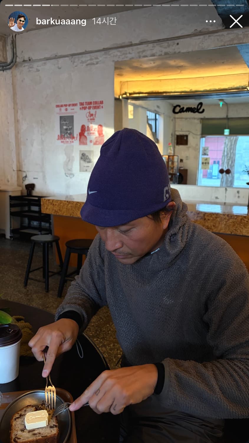 나이키 X 언더커버 갸쿠소우 니트 캡 비니 블랙 상품이미지1