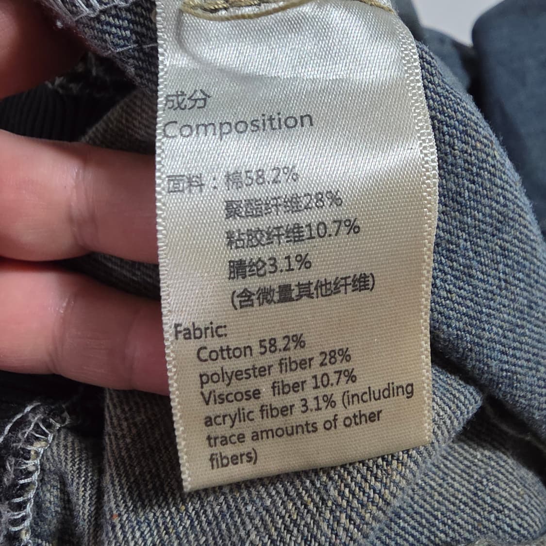(XXL)빈티지 워싱 데님 블루종 자켓 상품이미지4