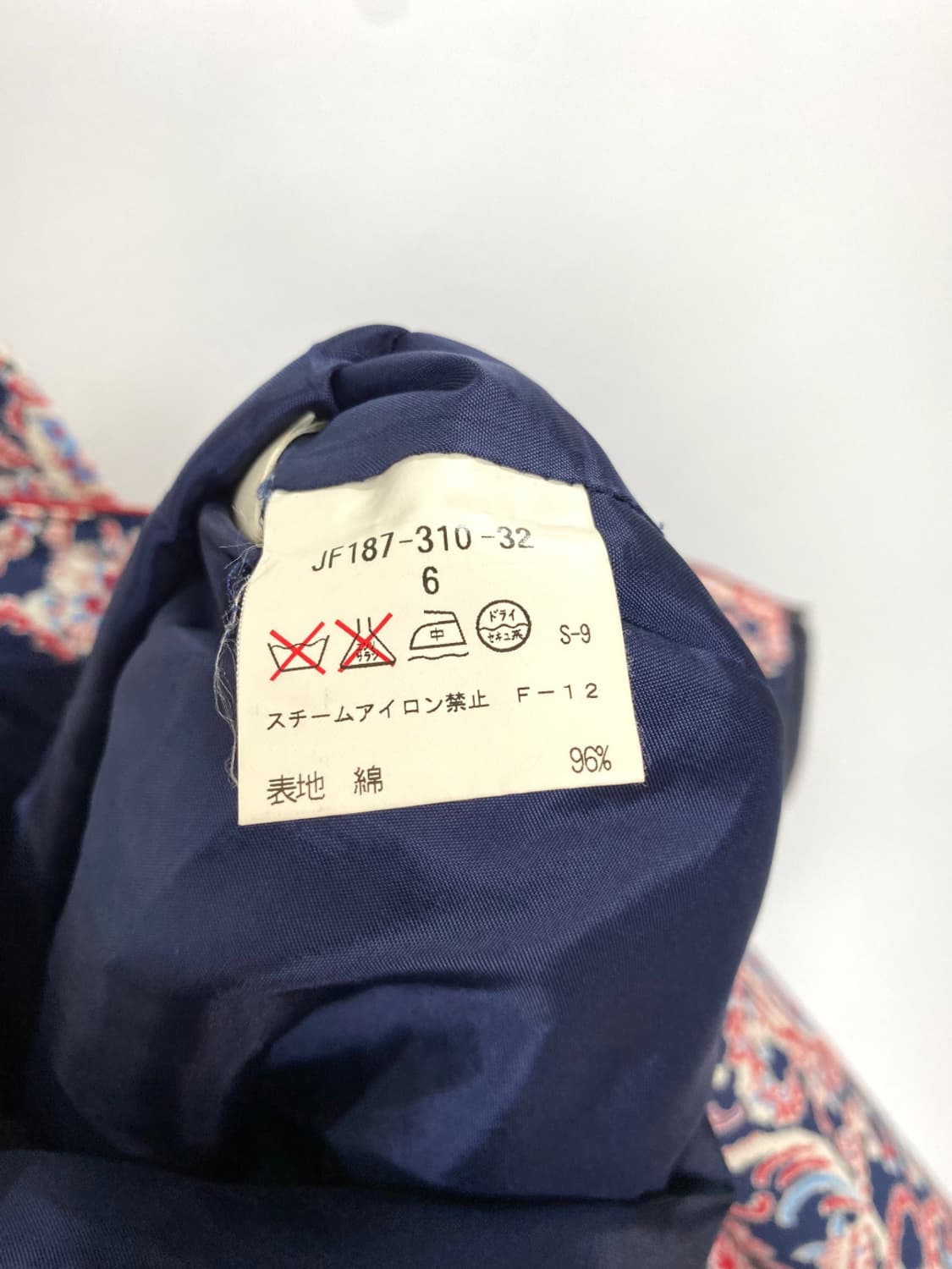 PAUL STUART paisley skirt 폴 스튜어트 페이즐리 치마 상품이미지7
