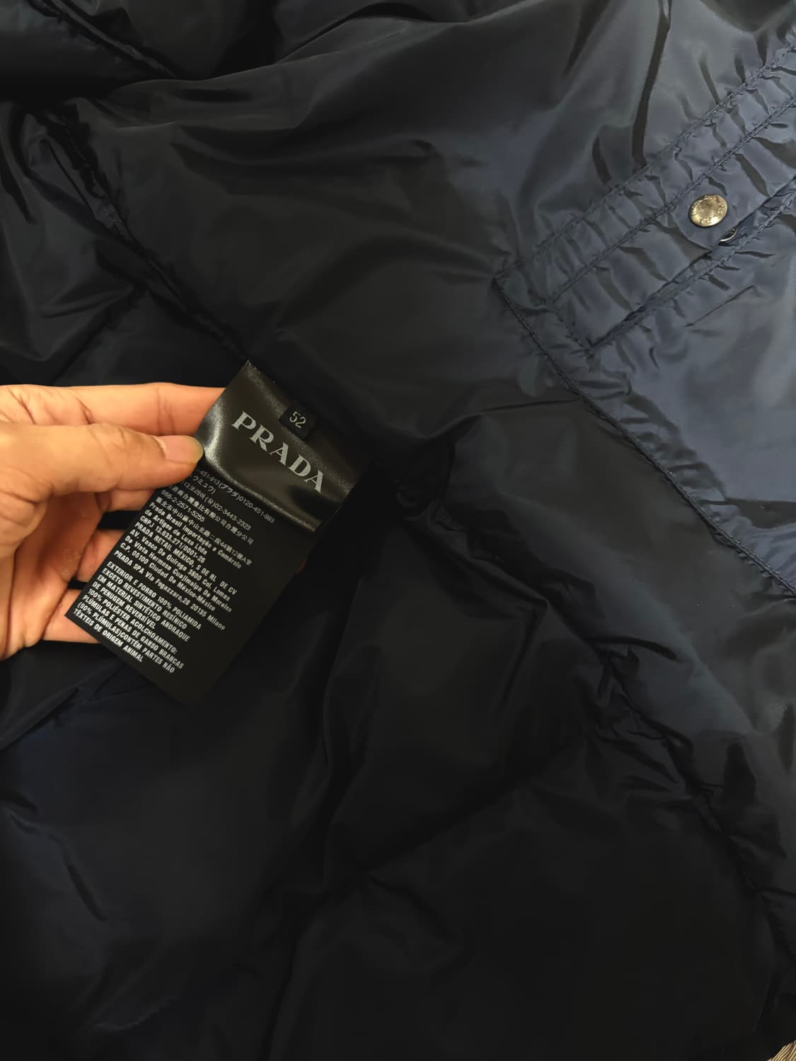 프라다 패딩 상품이미지3