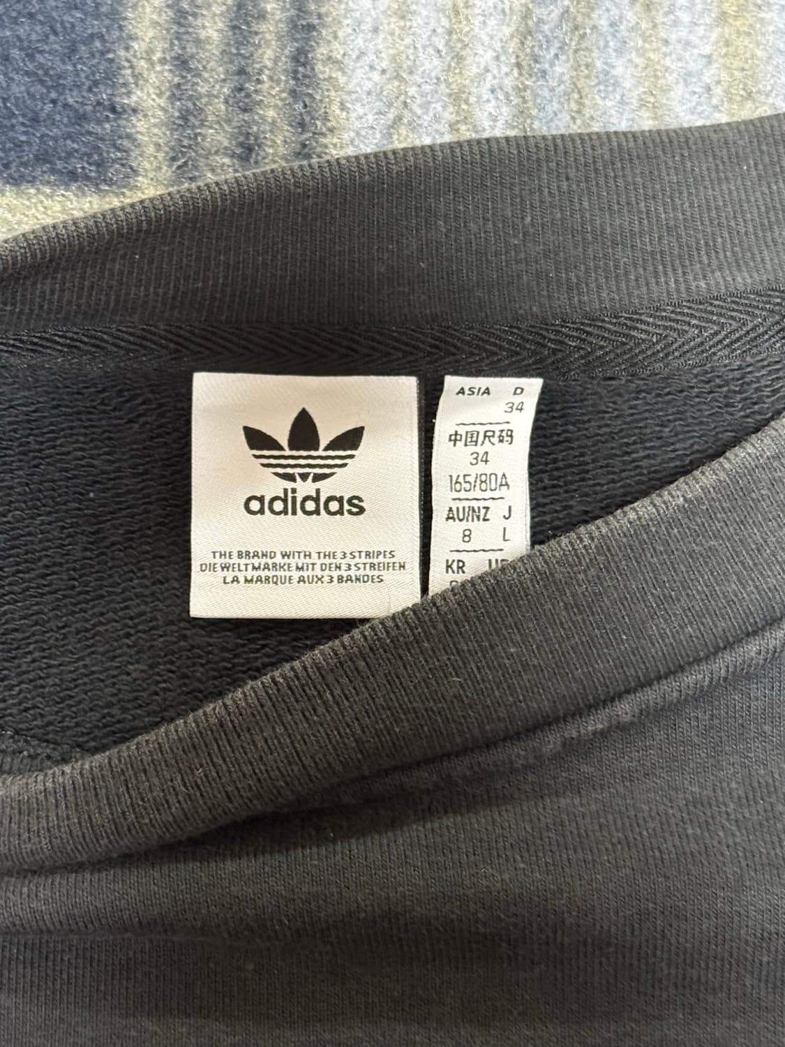 아디다스 스웻셔츠 (페이디드 블랙, L) 상품이미지3