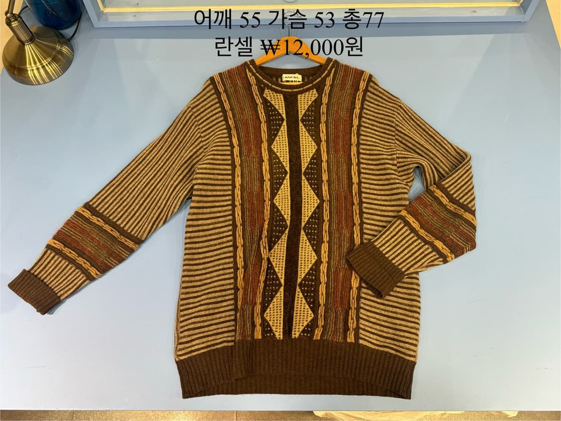 미리겨울❄️ 일본빈티지 장당9천원 상품이미지5